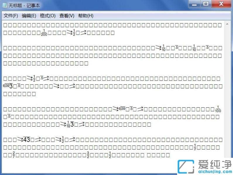 Win7������64λϵͳ���ı��ĵ�������λָ�