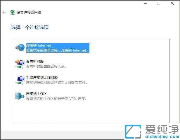 Win10������64λϵͳ��ʾ�޷����ӵ�Ӧ���̵���ô��