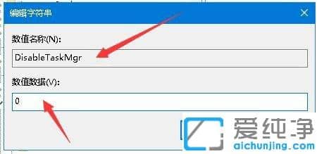 Win10������ϵͳ����Դ����������ֹͣ������������ô��