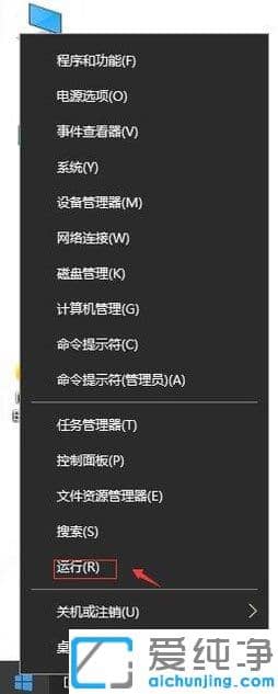 Win10����������������ѱ�ϵͳ����Աͣ����ô��