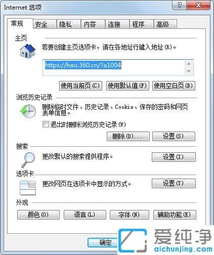 Win7������64λ��װ������ʾ������ǩ����ô��