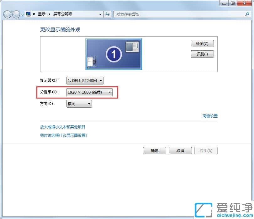 Win764λ�����������ǻ���ʾbrightness��ô��