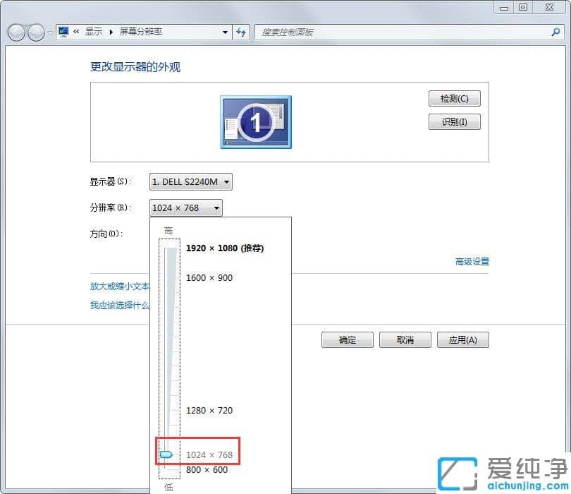 Win764λ�����������ǻ���ʾbrightness��ô��