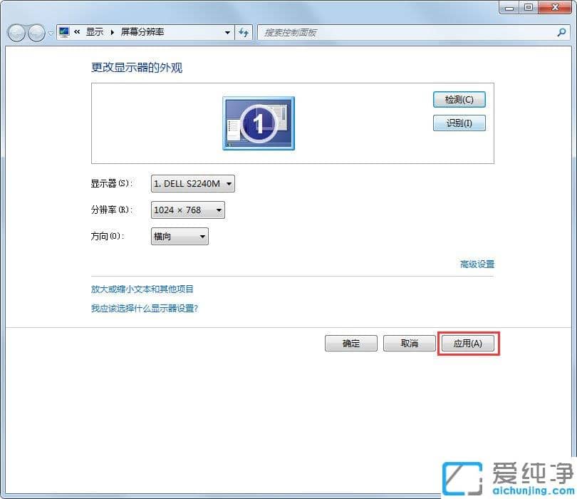 Win764λ�����������ǻ���ʾbrightness��ô��