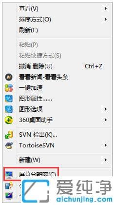 Win764λ�����������ǻ���ʾbrightness��ô��