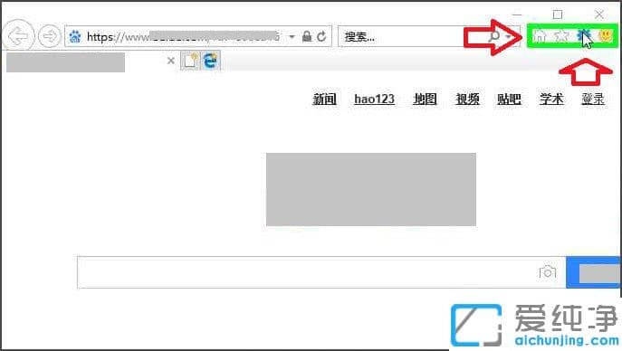 Win10纯净版64位怎么禁用或启用IE浏览器的加载项