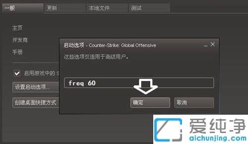 Win7´¿¾»°æÏµÍ³ÏÂÏÔʾÆ÷³¬³ö¹¤×÷ƵÂÊ·¶Î§Ôõô½â¾ö