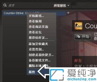 Win7´¿¾»°æÏµÍ³ÏÂÏÔʾÆ÷³¬³ö¹¤×÷ƵÂÊ·¶Î§Ôõô½â¾ö