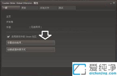 Win7´¿¾»°æÏµÍ³ÏÂÏÔʾÆ÷³¬³ö¹¤×÷ƵÂÊ·¶Î§Ôõô½â¾ö