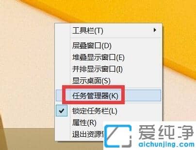 Win10������64λϵͳ��ô��CPU���⻯