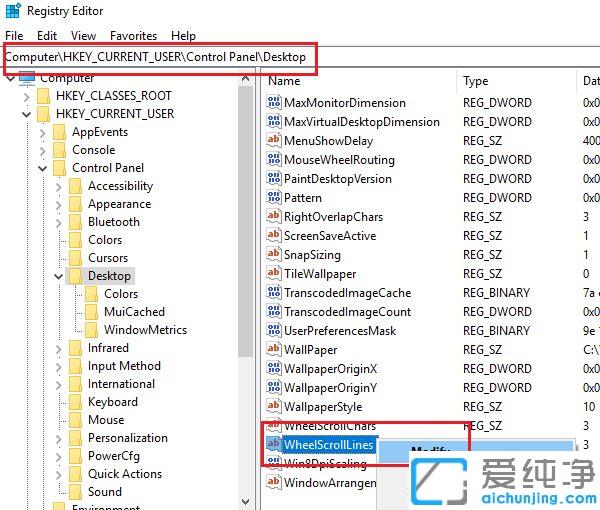 Win10������ϵͳ������м���������