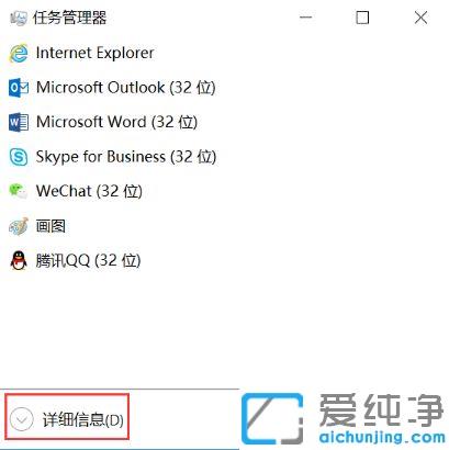 Win10纯净版打开此电脑磁盘分区显示缓慢怎么办