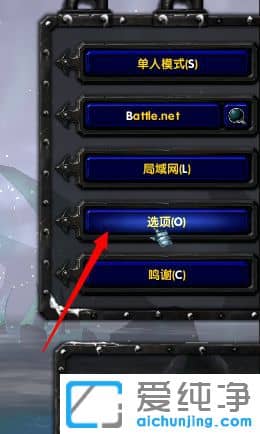 Win764λ��������ħ��������ôһֱ��ʾѪ��