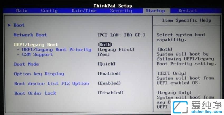 Win10���Կ�����ʾAll boot options are tried��ô��