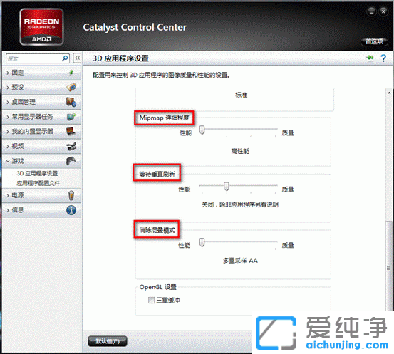 Win10�ʼǱ�����Ϸ�ܿ���ô��