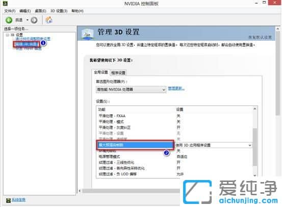 Win10�ʼǱ�����Ϸ�ܿ���ô��
