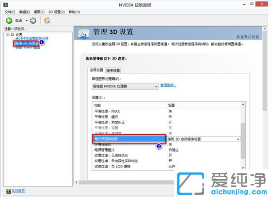 Win10�ʼǱ�����Ϸ�ܿ���ô��
