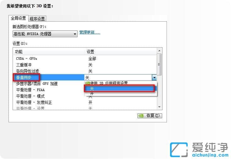 Win10�ʼǱ�����Ϸ�ܿ���ô��