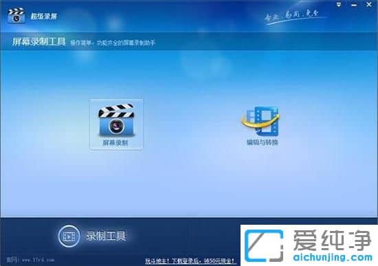 Win7��������ʾ�޷���λ����������ڶ�̬���ӿ�Fraps32.dll��ô��