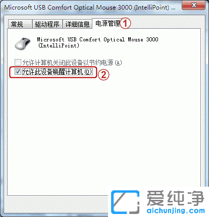 Win764λ������ϵͳ���ߺ��޷�������ô��