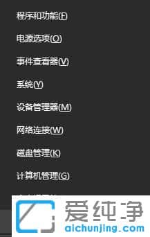 Win10������64λϵͳ�Ҽ��˵���ɿհ׳�����ô��