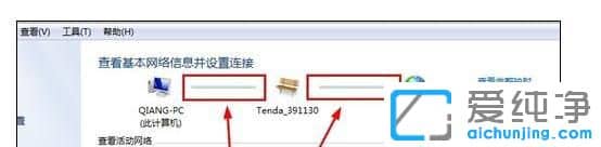 Win7ϵͳ��������ʱ��ʾ�û���������ô��
