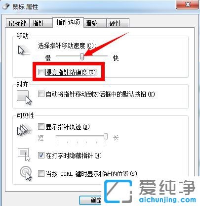 Win764λ������������귴Ӧ��������ô��