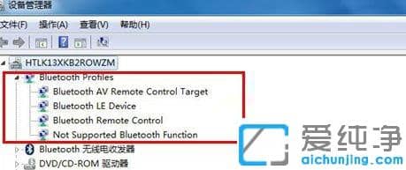 Win7��������ô��������С������