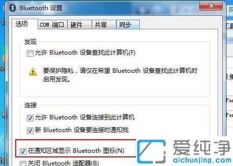 Win7��������ô��������С������