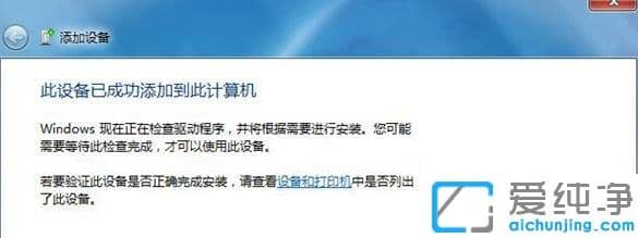 Win7��������ô��������С������