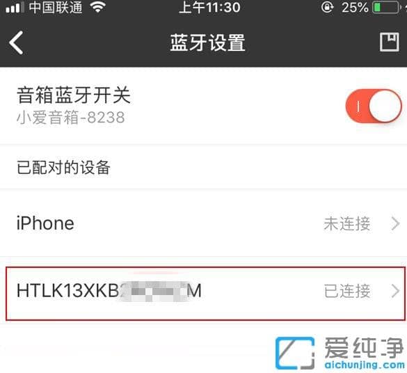 Win7��������ô��������С������
