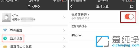 Win7��������ô��������С������