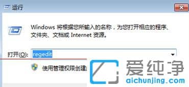 win10���������ʾ�ʺŵ�¼������Ҫ����ô��-�ʺŵ�½������Ҫ����ô���