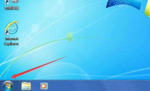 Win7ϵͳ��ô��ע���