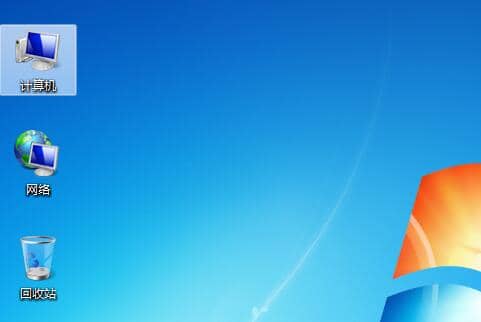 Win7ϵͳ��ô��ע���