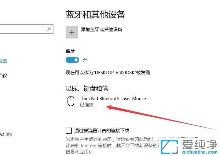 Win10������ϵͳ��ô�����������