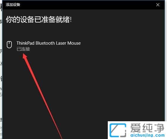 Win10������ϵͳ��ô�����������