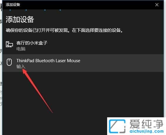 Win10������ϵͳ��ô�����������