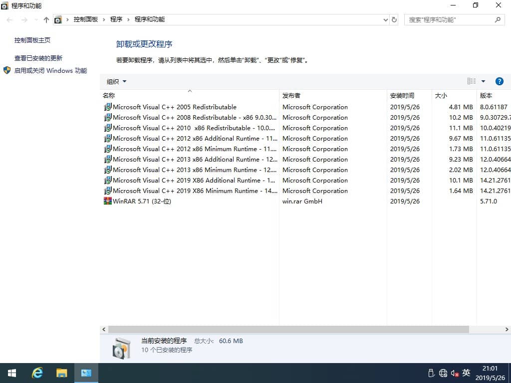 Win10������32λ