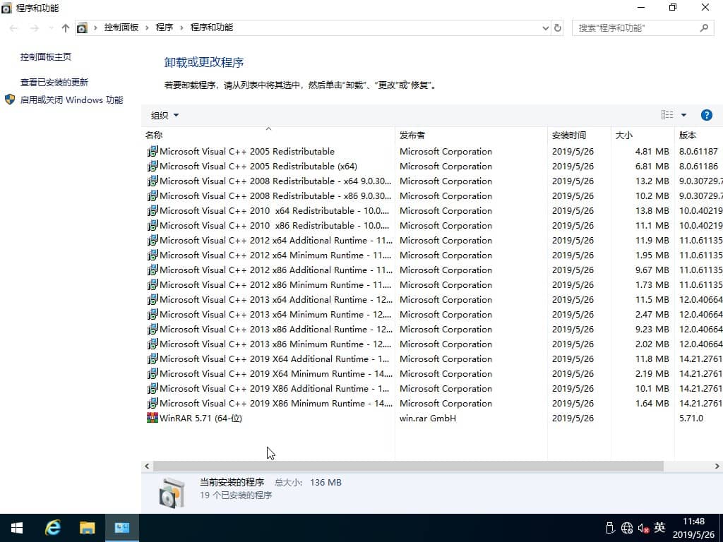 Win10 64λ������