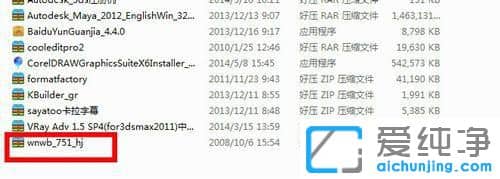 Win7��ΰ�װ����������뷨