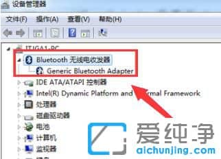 Win7ϵͳ����������ô��