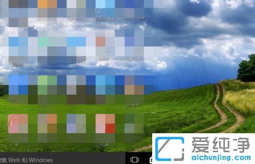 Win10自带的扫雷在哪儿