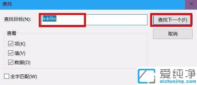 Win10ϵͳ��ôȥ������ͼ���С��ͷ