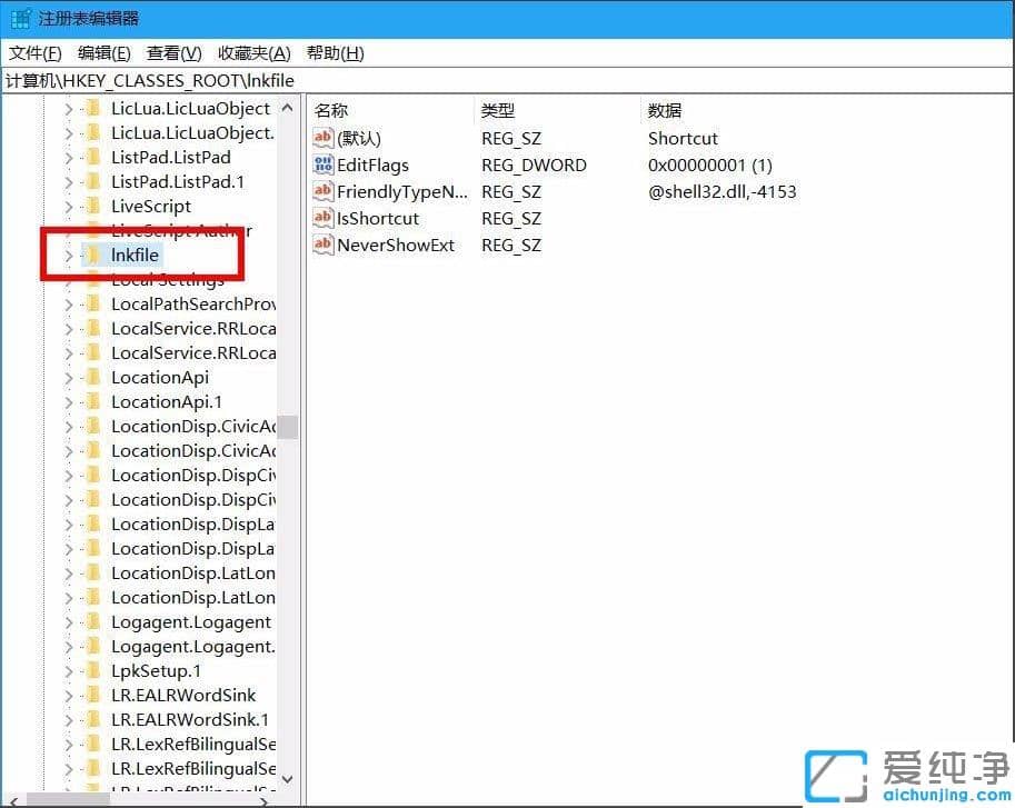 Win10ϵͳ��ôȥ������ͼ���С��ͷ