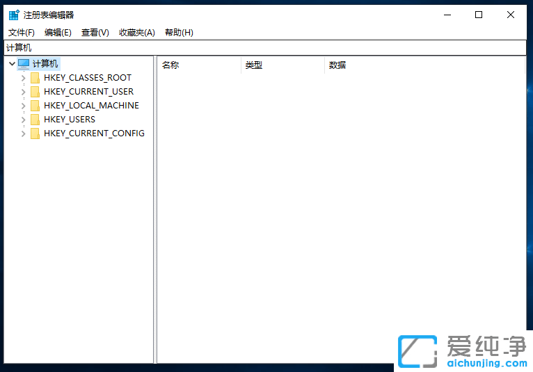 Win10纯净版如何打开注册表