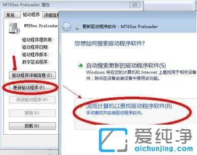 Win7��������ͷ����������Ƶ��ô��