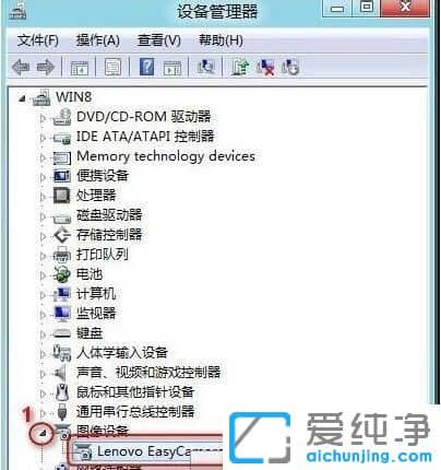 Win7��������ͷ����������Ƶ��ô��