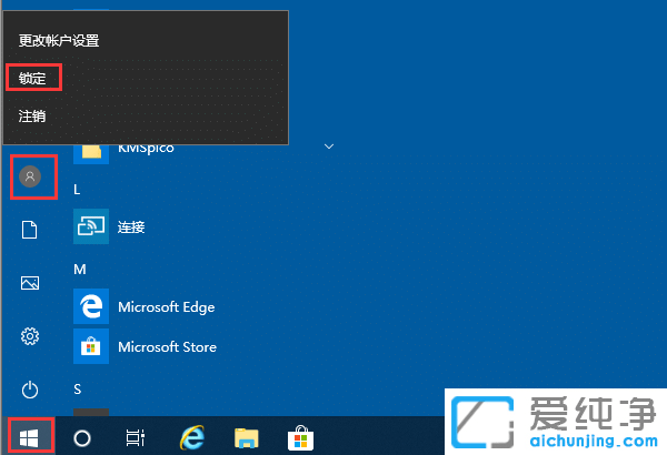 Win10��������ô������Ļ