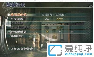 Win7����������������˫5��ô��ȫ��